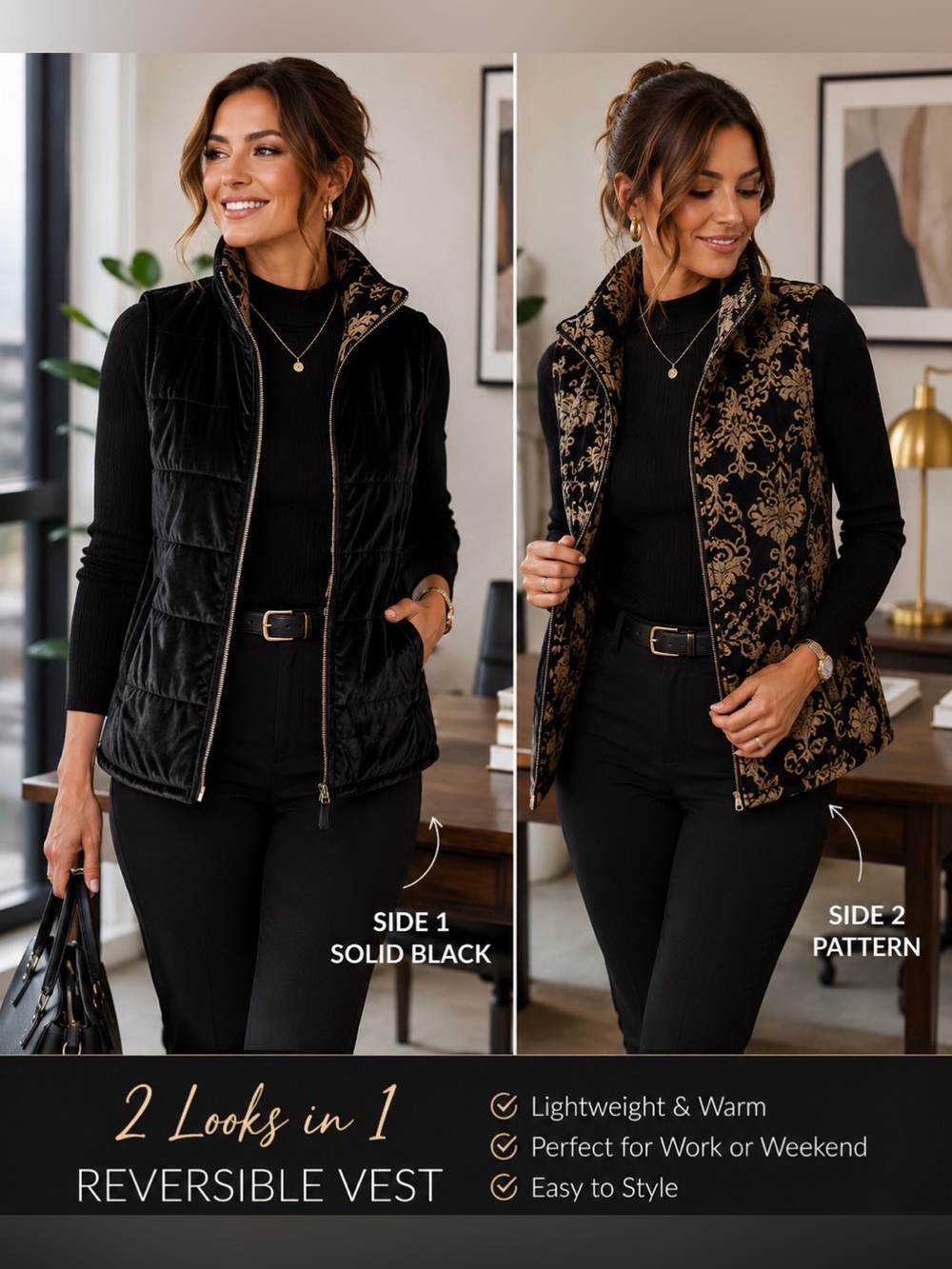 Reversible Black & Gold Patterned Quilted Vest